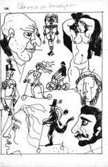 Велимир Петров - Сваляне на килограми