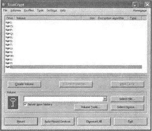 Рис 1034 Шифрование файлов в TrueCrypt Создание зашифрованного виртуального - фото 111