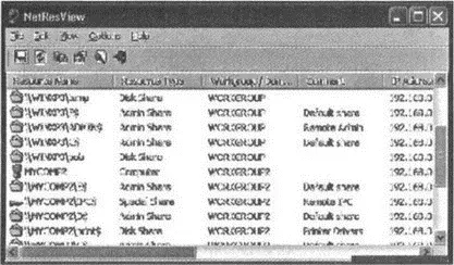 Рис 1044 Программы NetSetView XAMPP 166 сервер у вас в кармане XAMPP по - фото 121