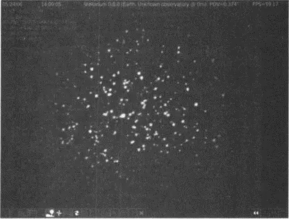 Рис 1057 Stellarium звездное небо в кармане Для того чтобы ошеломить своих - фото 134
