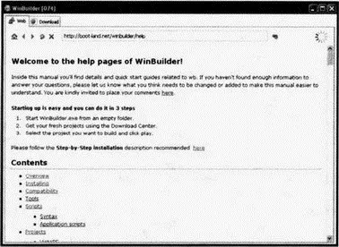Рис 82 Изначальное окно WinBuilder Далее необходимо предпринять следующую - фото 61