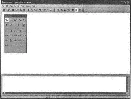 Рис 96 Редактор формул Open Office Math Когда используется внутри Writer - фото 73