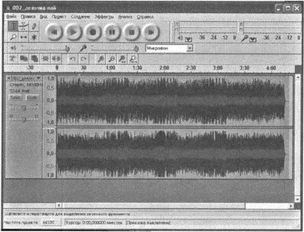 Рис 1022 Звуковой редактор Audacity Portable Foobar2000 качество превыше - фото 98