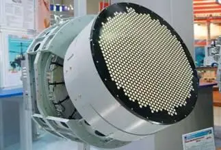 Пояснительная записка к демонстрировавшемуся на МАКС2005 действующему - фото 14