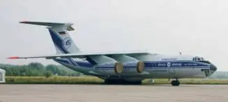 МАКС2005 стал премьерным для первого модернизированного самолета Ил76ТД - фото 8