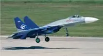 Нынешний Международный авиакосмический салон в Жуковском не обошелся без - фото 9