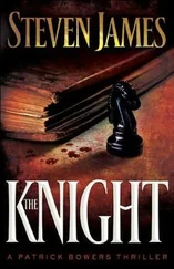 Steven James - The Knight