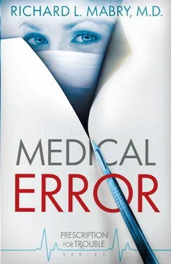 Richard Mabry Medical Error обложка книги