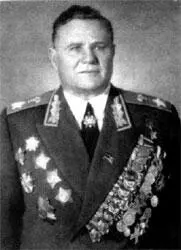 Маршал Советского Союза А И Ерёменко Маршал Советского Союза А М - фото 31