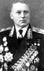 Маршал Советского Союза КК Рокоссовский Этот вояка дошёл до Волги - фото 33
