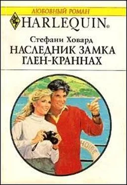 Стефани Ховард Наследник замка Глен-Краннах обложка книги