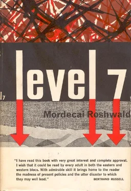 Mordecai Roshwald Level 7 обложка книги