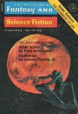 Poul Anderson Goat Song обложка книги