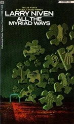 Larry Niven - Inconstant Moon