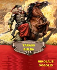 NIKOLAJS GOGOLIS - TARASS BUĻBA