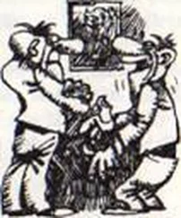 Valdis Artavs - SALDSKĀBAIS SMAIDS