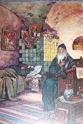 ALEKSANDRS PUŠKINS - BORISS GODUNOVS