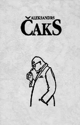 Aleksandrs Čaks Miglā asaro logs Dzejoļi Svečturis 1 Es dzīvoju viens - фото 1