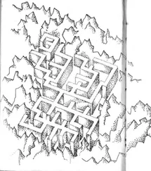 E. NORTONE - Sargasi kosmosā