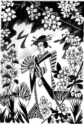 Sakje Komacu - RĪTDIENAS NOLAUPĪTĀJI