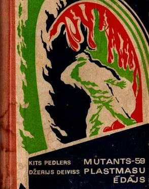 KITS PEDLERS DZERIJS DEIVISS MUTANTS-59 PLASTMASU ĒDĀJS обложка книги