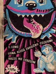 Stanislavs LEMS - IJONA KLUSĀ ZVAIGZŅU CEĻOJUMI