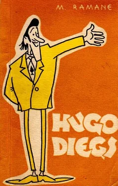 Mirdza RAMANE HUGO DIEGS обложка книги