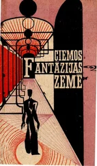 Fantastisku stāstu krājums - CIEMOS FANTĀZIJAS ZEMĒ-Fantastisku stāstu krājums