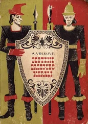 ALEKSANDRS VOLKOVS - SEPTIŅI PAZEMES KARAĻI