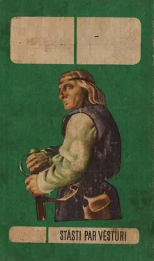 Jānis Mauliņš Pēdas обложка книги