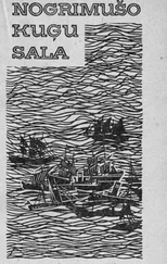 Aleksandrs BEĻAJEVS - NOGRIMUŠO KUĢU sala