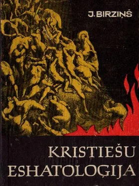 J. BIRZIŅŠ KRISTIEŠU ESHATOLOĢIJA обложка книги