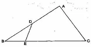 And I said to him Harmon continued this time AD is half AB but BE is - фото 5