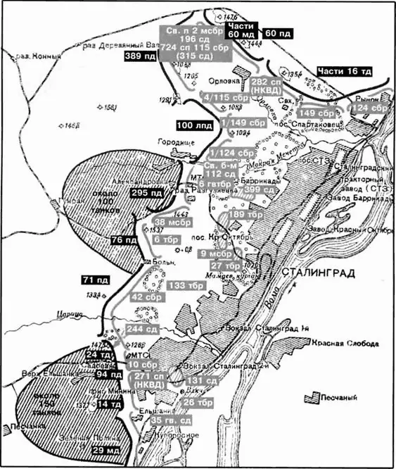 Обстановка под Сталинградом к 18 сентября 1942 года Бои в центральной и - фото 3