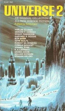 Robert Silverberg When We Went to See the End of the World обложка книги