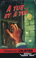 Frédéric Dard - A tue… et à toi
