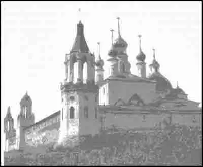 Праматерью русских святых которых более 50 называют великую княгиню Ольгу - фото 3