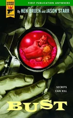 Ken Bruen - Bust