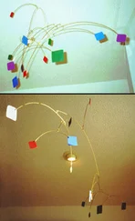 Нил Шустерман - Междумир