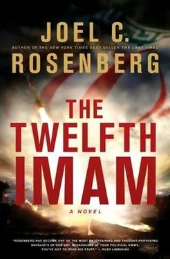 Joel Rosenberg The Twelfth Imam обложка книги