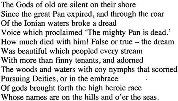 Oscar Wilde perhaps genuinely or simply ever mindful of his reputation for - фото 1