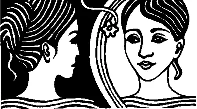 Люди прочитавшие мою книгу те с кем я сталкиваюсь в книжных магазинах и - фото 3
