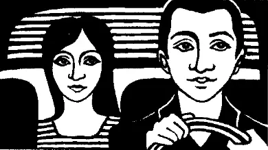 Как только я получила багаж толпа обступила меня все наперебой предлагали - фото 16