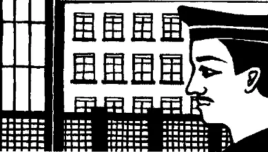 Наконец настало утро Дрожа от возбуждения я выпила кофе спустилась в холл - фото 18