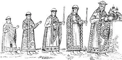 Великий князь Ярослав Владимирович 1054 с детьми Владимиром 1052 - фото 2