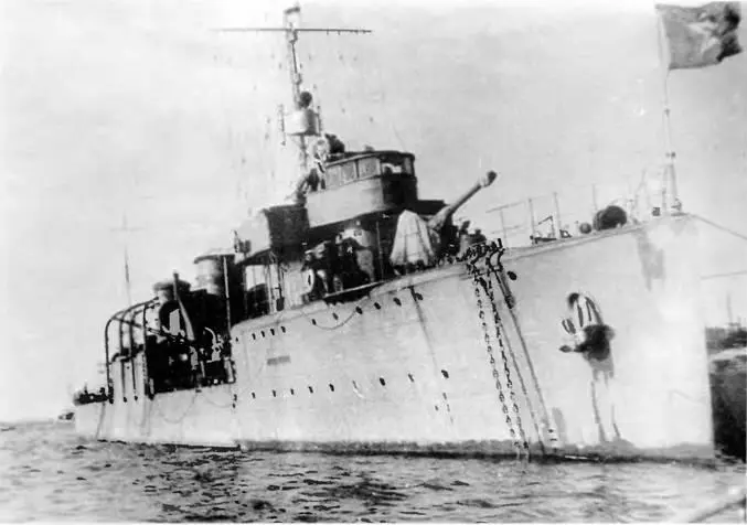 Эскадренный миноносец Валериан Куйбышев вверху на Севере 1939 г - фото 87