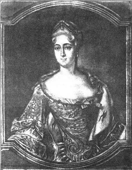 М А Меншикова Гравюра XVIII в Супруги Долгорукие в остроге Художник А - фото 12