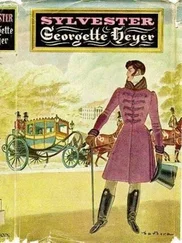Джорджетт Хейер - Sylvester, or The Wicked Uncle