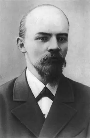 В И Ленин Москва 1900 г Газета Искра 1 с передовой статьей В И - фото 43