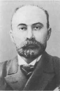 Г В Плеханов В И Засулич Лондон Холфордсквер 30 В И Ленин жил в - фото 45